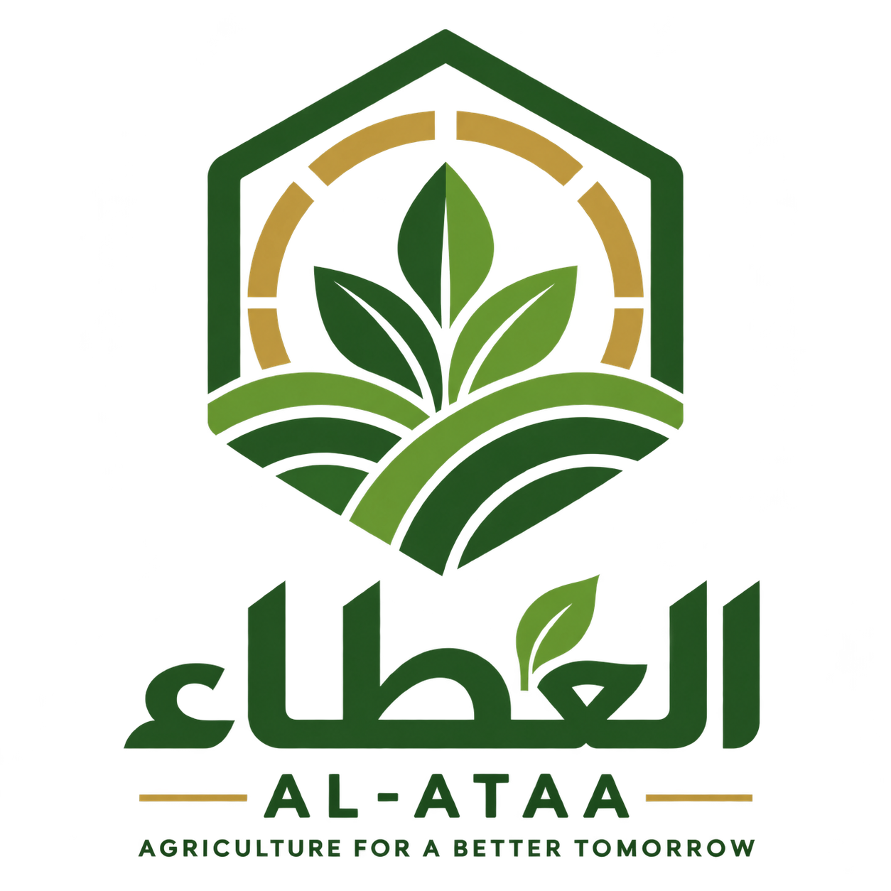 مزارع العطاء